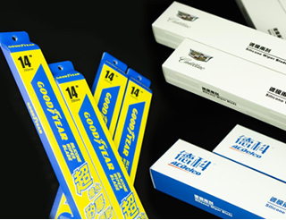 In the face of emerging economic challenges home and abroad